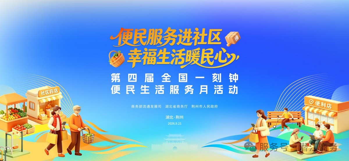 146fcd9465e0ce45c63c2638bc821fb8.png