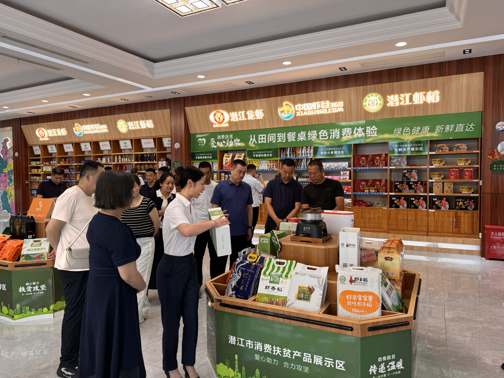 师双河市退役军人事务系统来潜交流学习 _ 工作动态 _ 潜江市人民政府