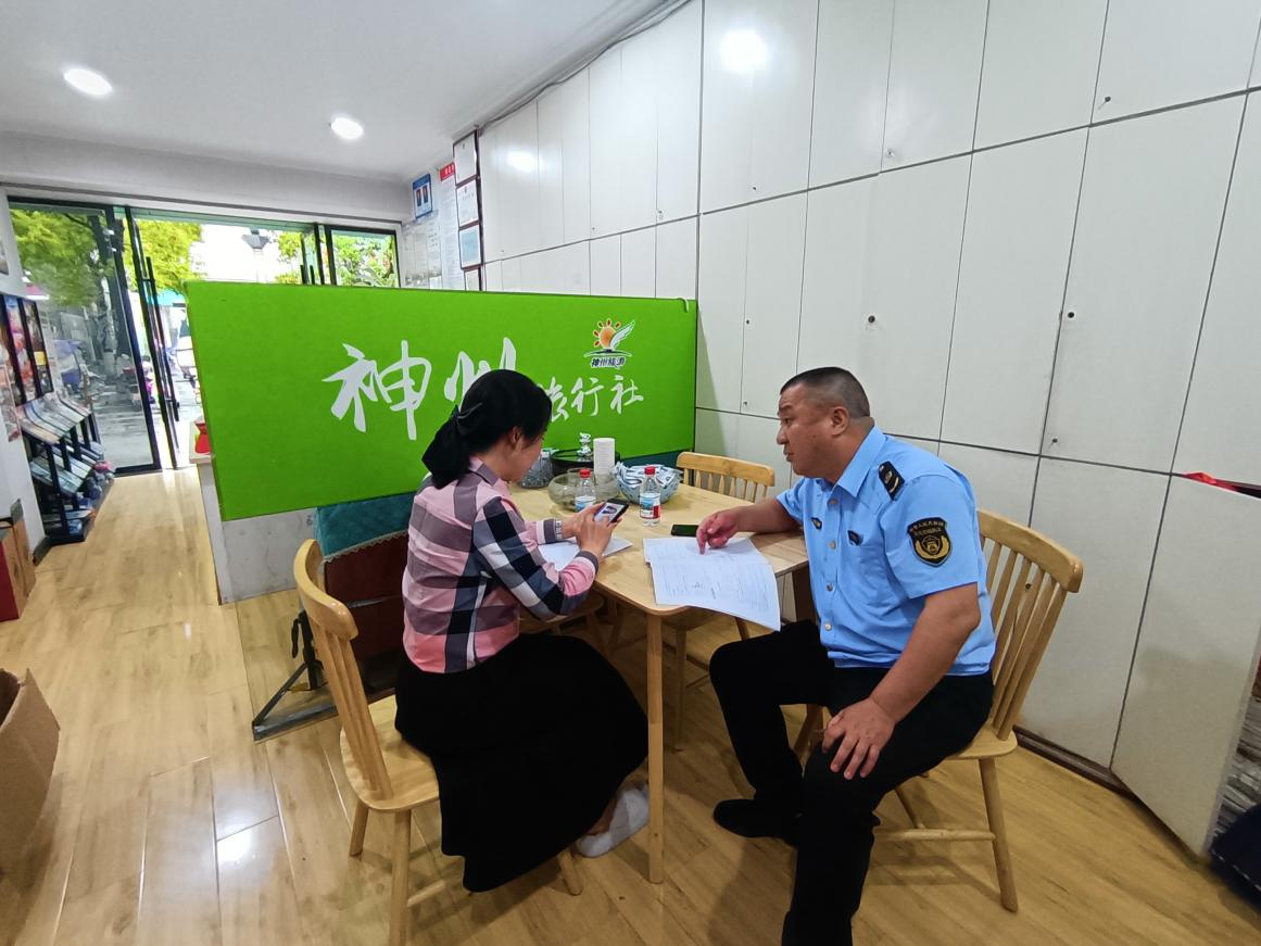 市文化和旅游局组织开展旅游行业导游乱象、强制消费专项整治行动