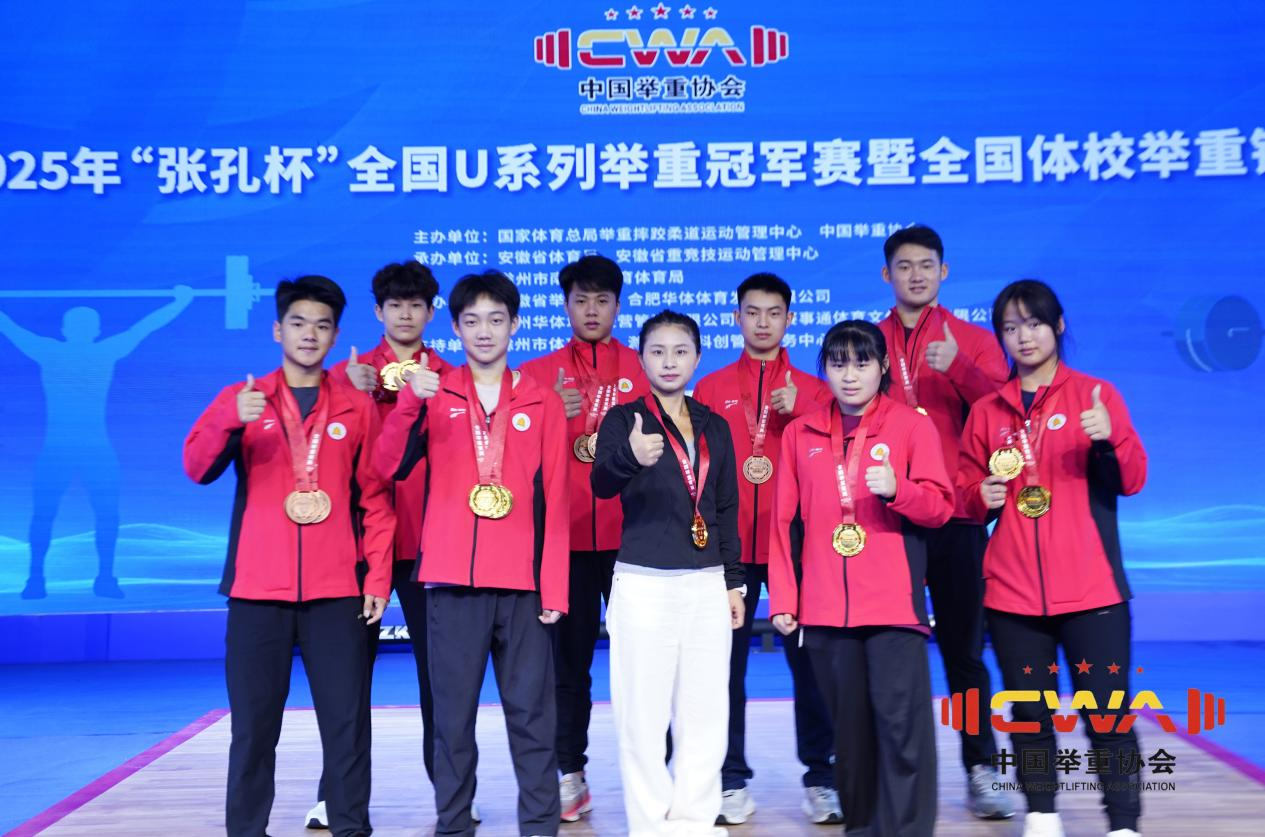 潜江体校举重小将闪耀全国赛场 成功揽获9金7铜