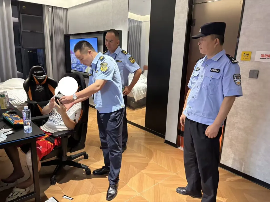 市文化和旅游局会同公安部门开展电竞酒店联合执法行动