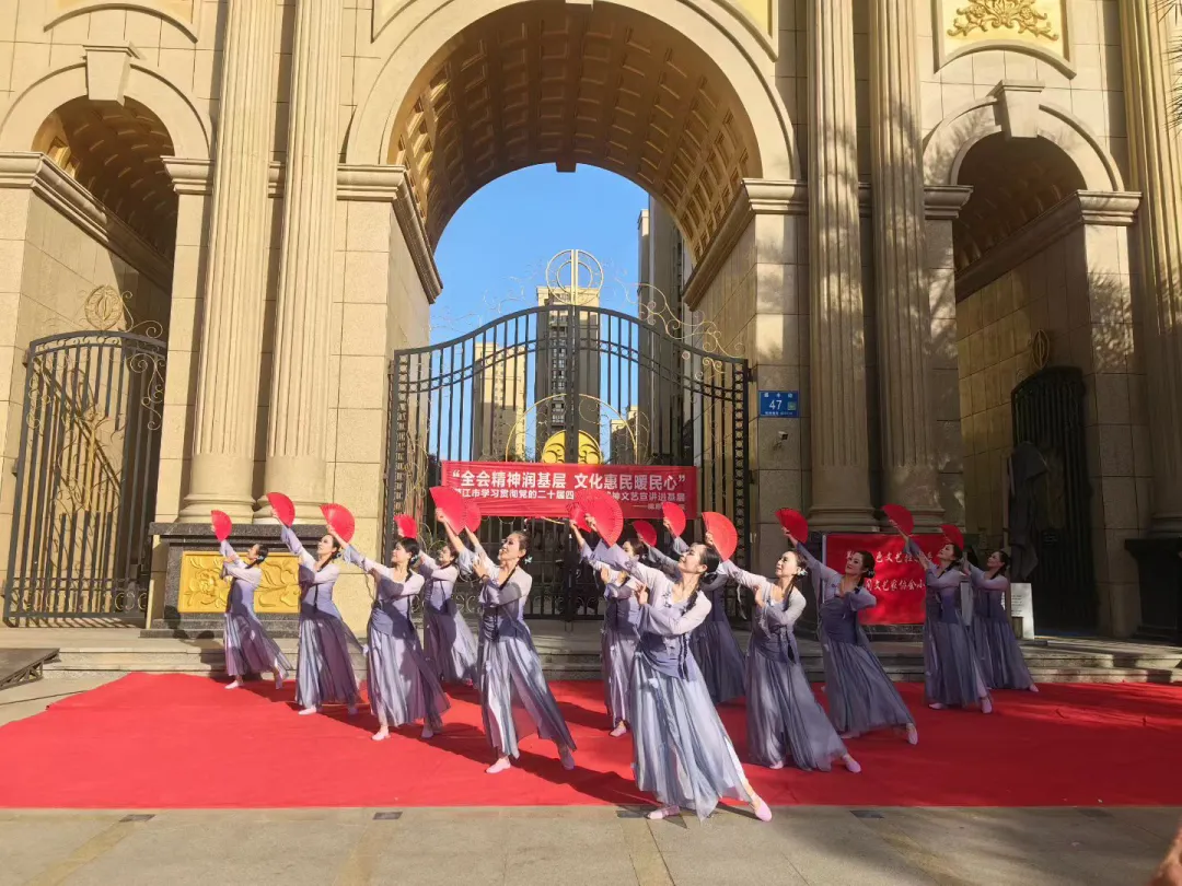 从“会场”到“现场” 潜江用文艺之力让全会精神落地生根