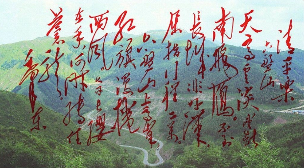 市应急管理局组织党员干部观看重大党史题材电影红旗漫卷西风大会师