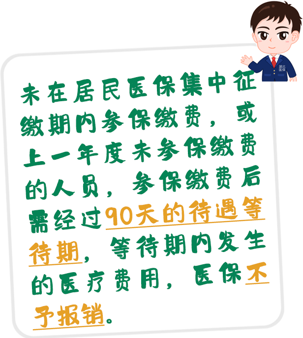 c0e3b5e9f4461f7310be06c96306790e.png