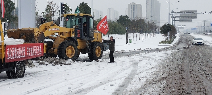 风雪同行，平安共守！湖北潜江市住新局：全力除冰雪，保畅通，护民生！