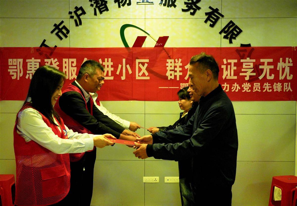 微信图片_20251015214123.jpg