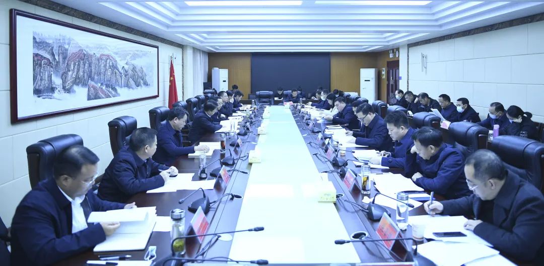 全市工业园区（城区）工作座谈会召开