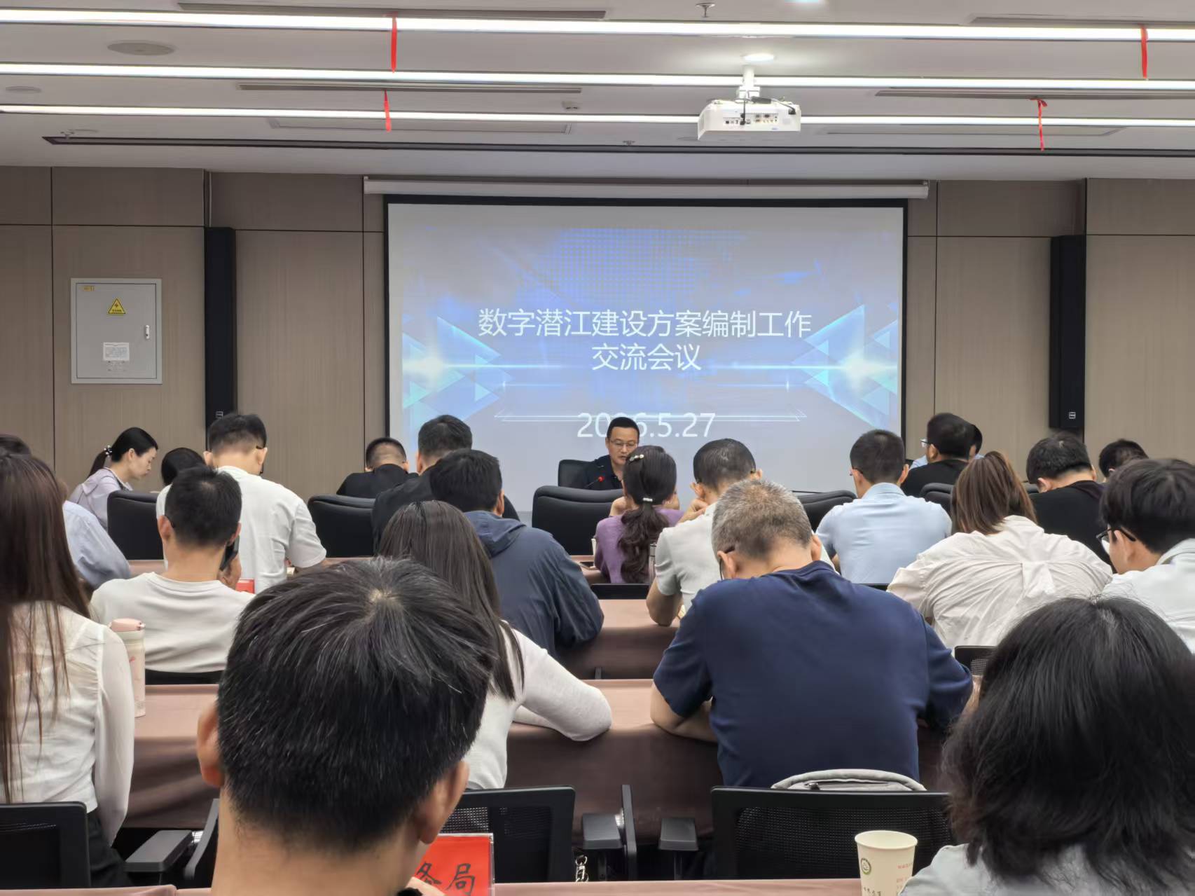 微信图片_20260529172339_7518_112.jpg