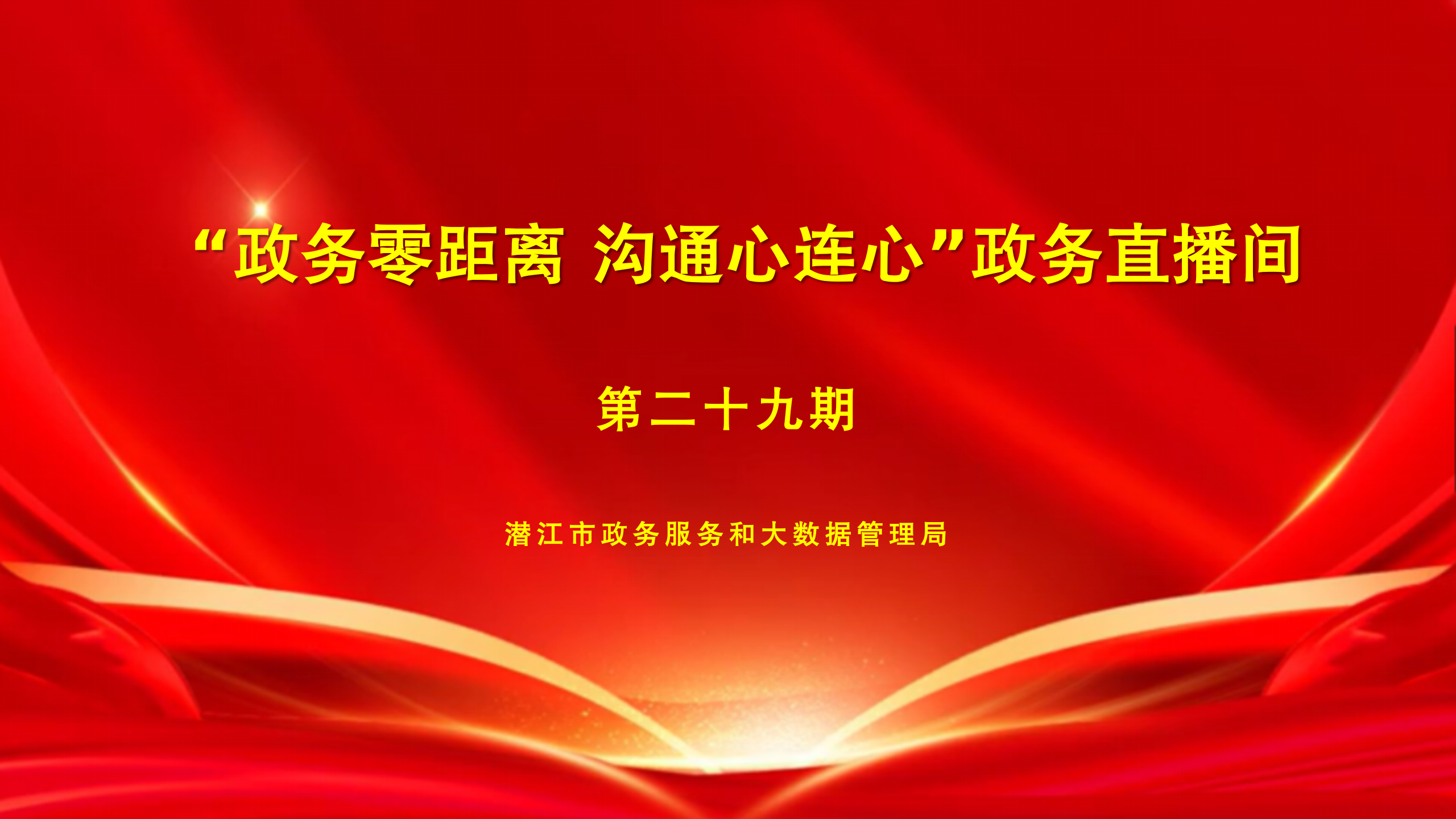 0bd369d83ea293b2a8cbd288553274bc.png
