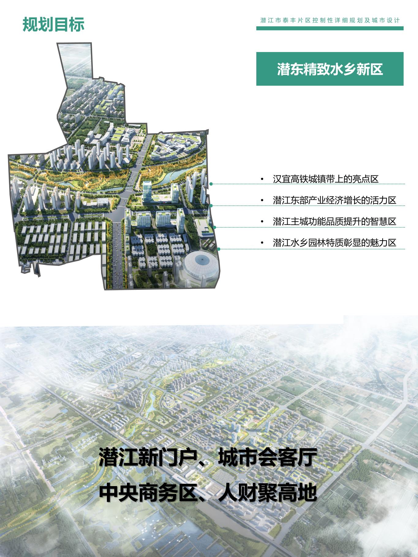 20250828e5ec1abe_2.jpg