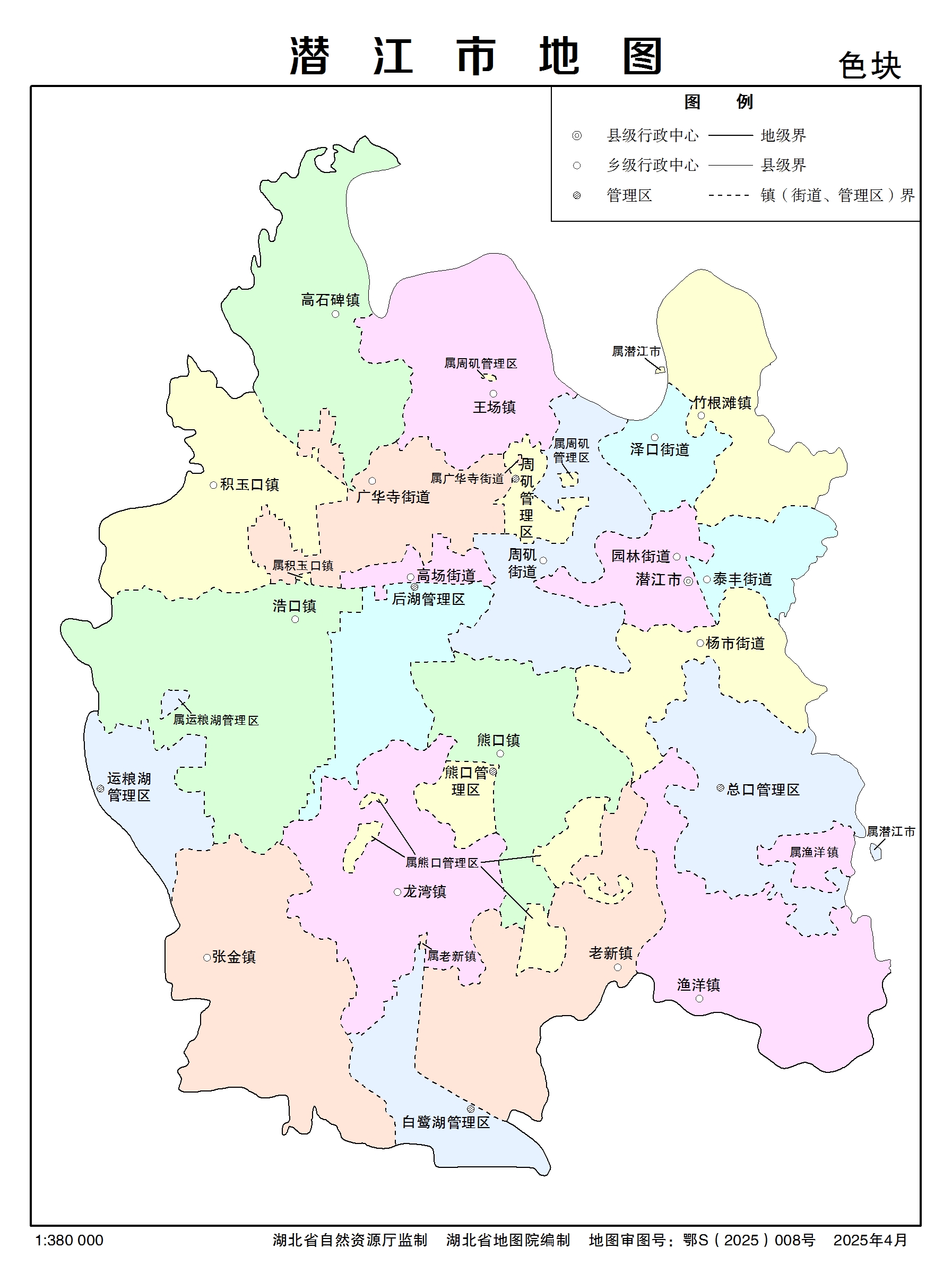 潜江乡镇国土空间总体规划(2021-2035年)公示_ 潜江市人民政府