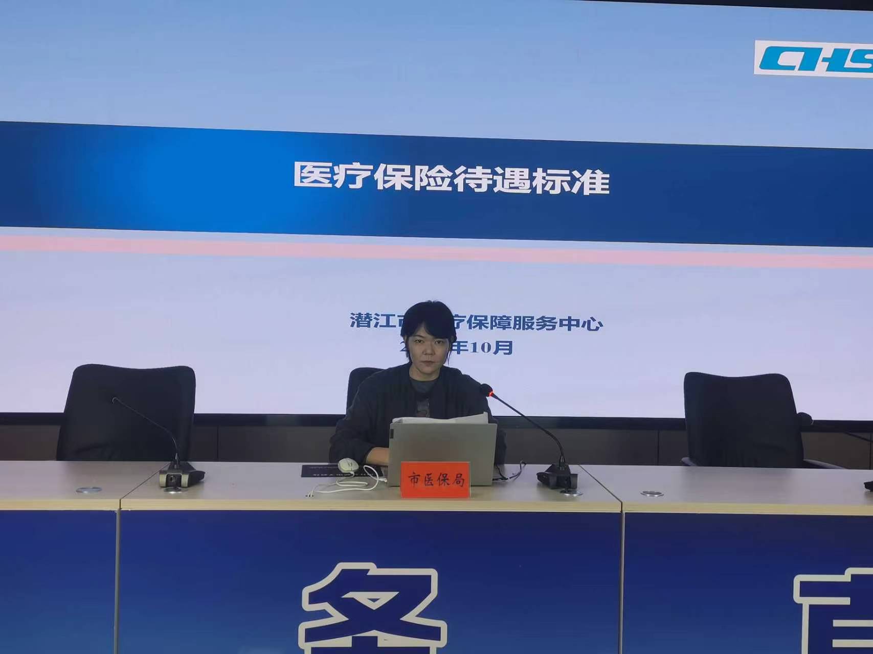 微信图片_20261023155044.jpg