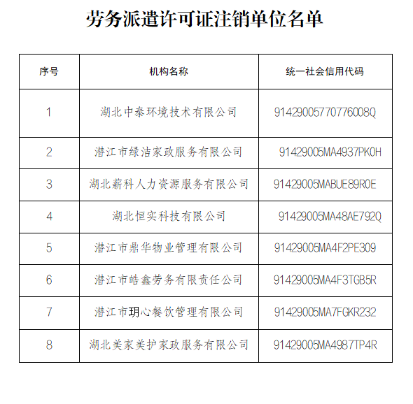 QQ20251024-162806.jpg