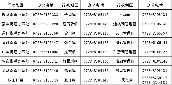 313b8079-03a7-4199-8452-3933974adf6a.png ""