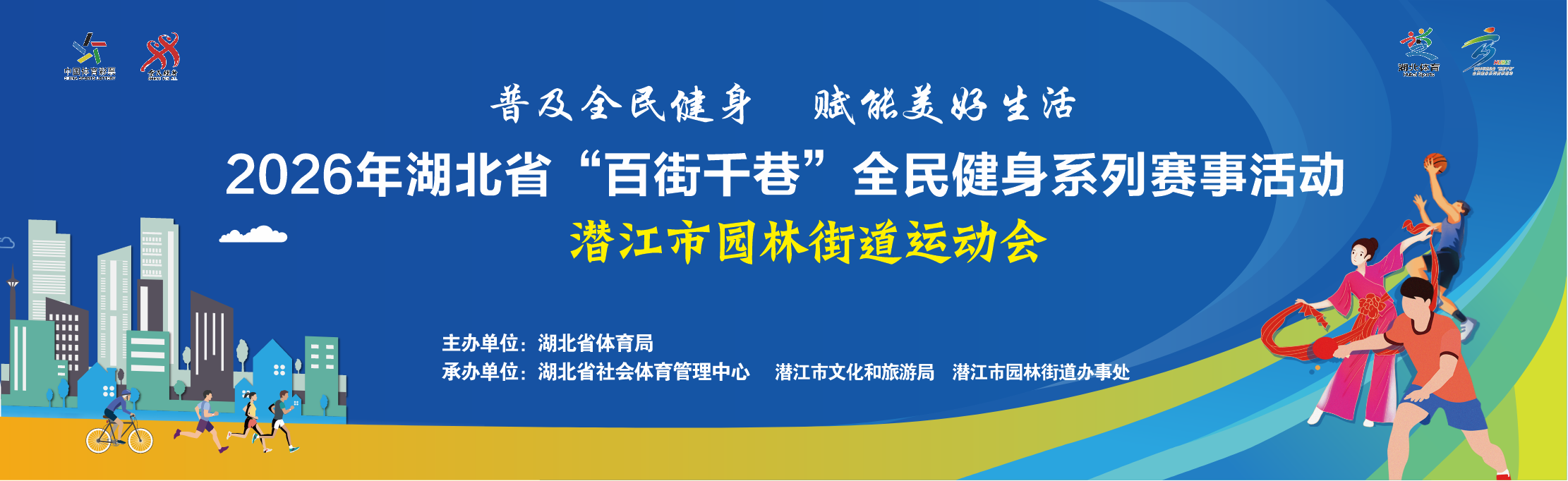 微信图片_2026-09-14_105401_588.png