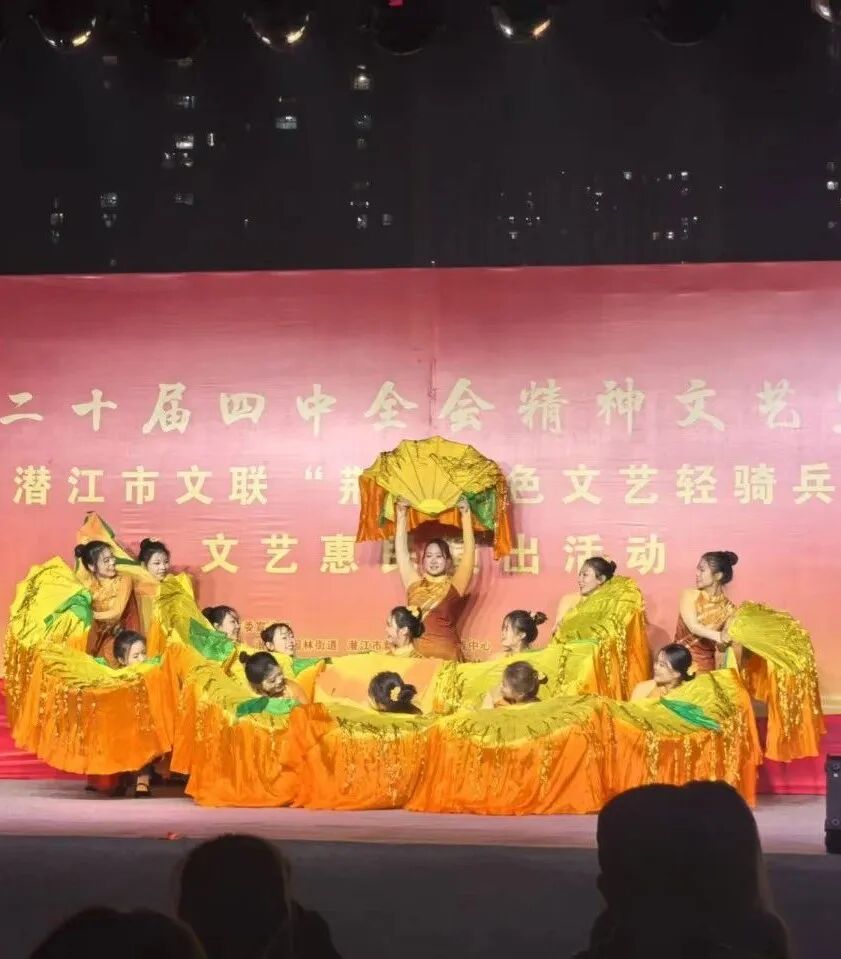 理论“声”入人心！这场“文艺+宣讲”既“接地气”又“冒热气”