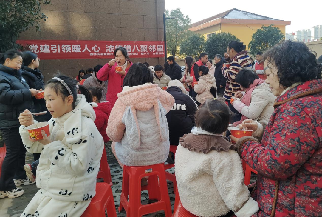 我们的节日 | 今天腊八，园林这碗粥，暖了胃更暖了心！