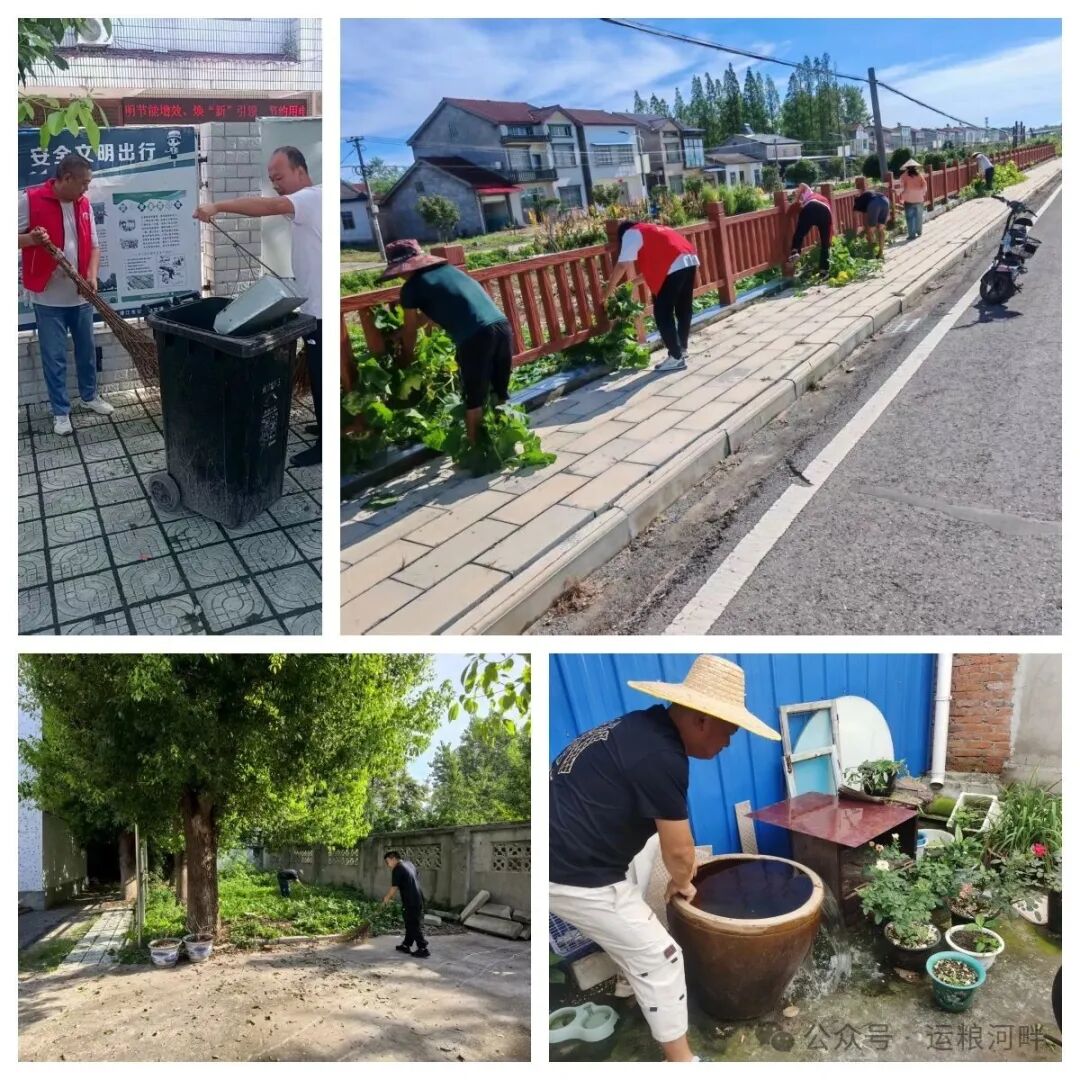 “环境卫生，从我做起”，携手清环境灭蚊虫