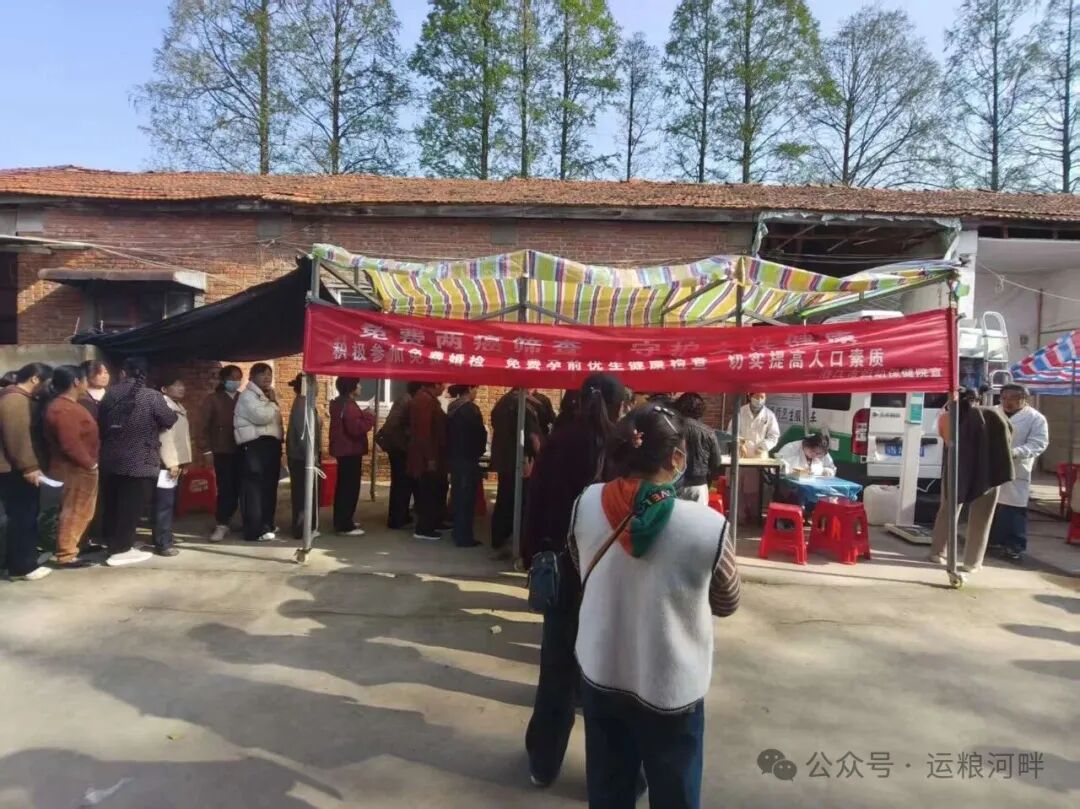 运粮湖管理区“两癌”免费筛查圆满结束