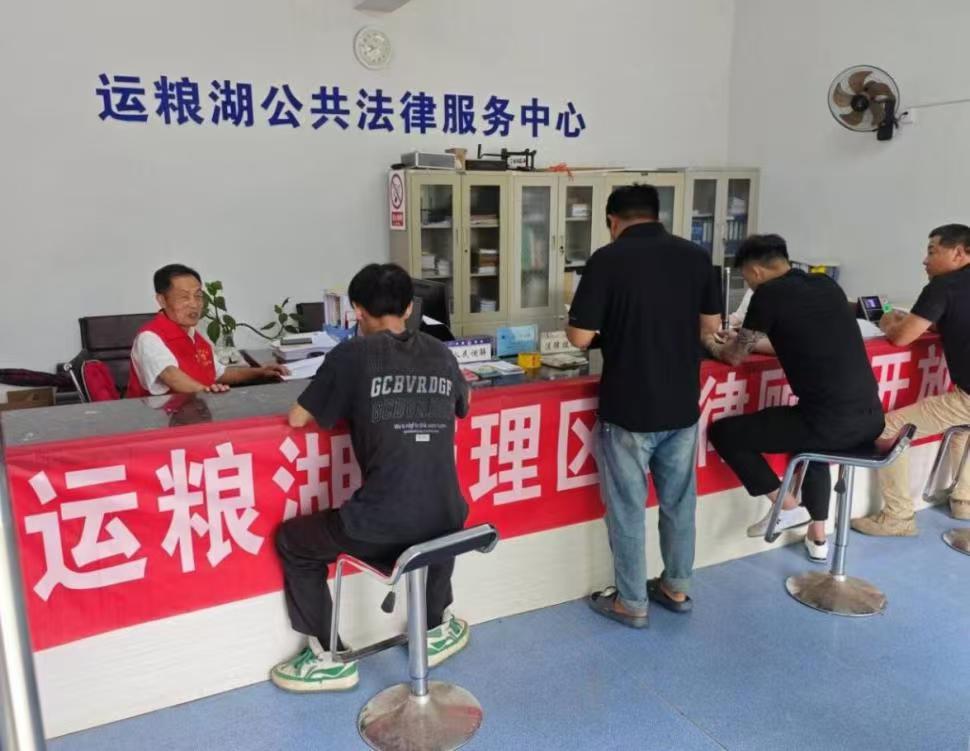 “面对面”问法 “零距离”解忧