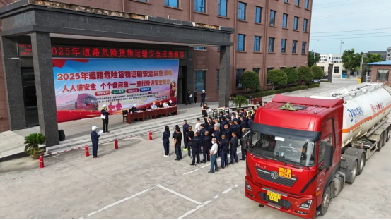 筑牢安全防线，守护生命财产 —— 杨市街道开展安全生产月系列活动