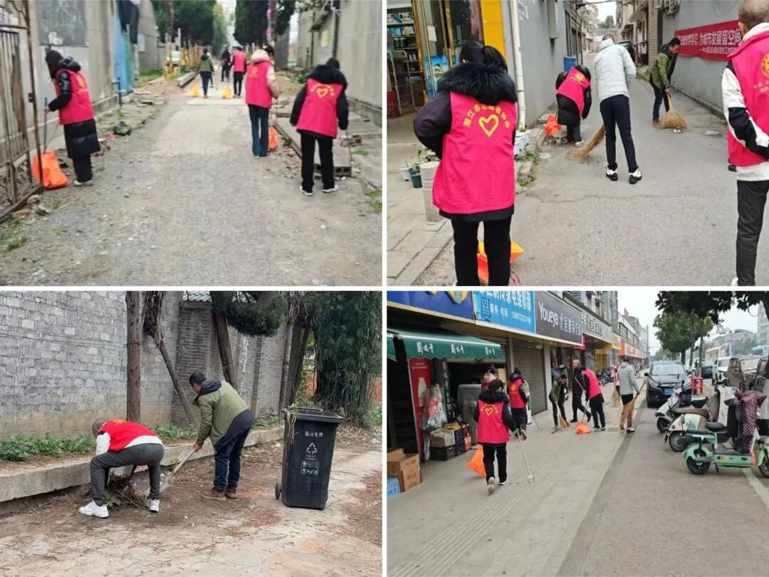 鑫阳社区：党建引领聚合力，清洁家园齐参与