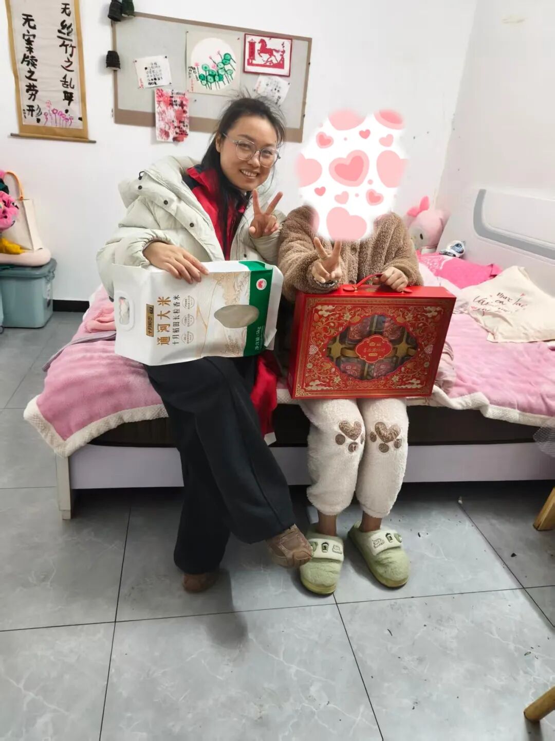 寒冬送暖  “与辉同行”