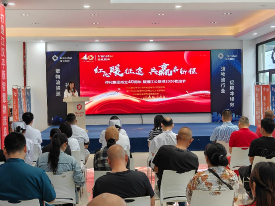 杨市街道：政企联动暖征途 防灾义诊护平安