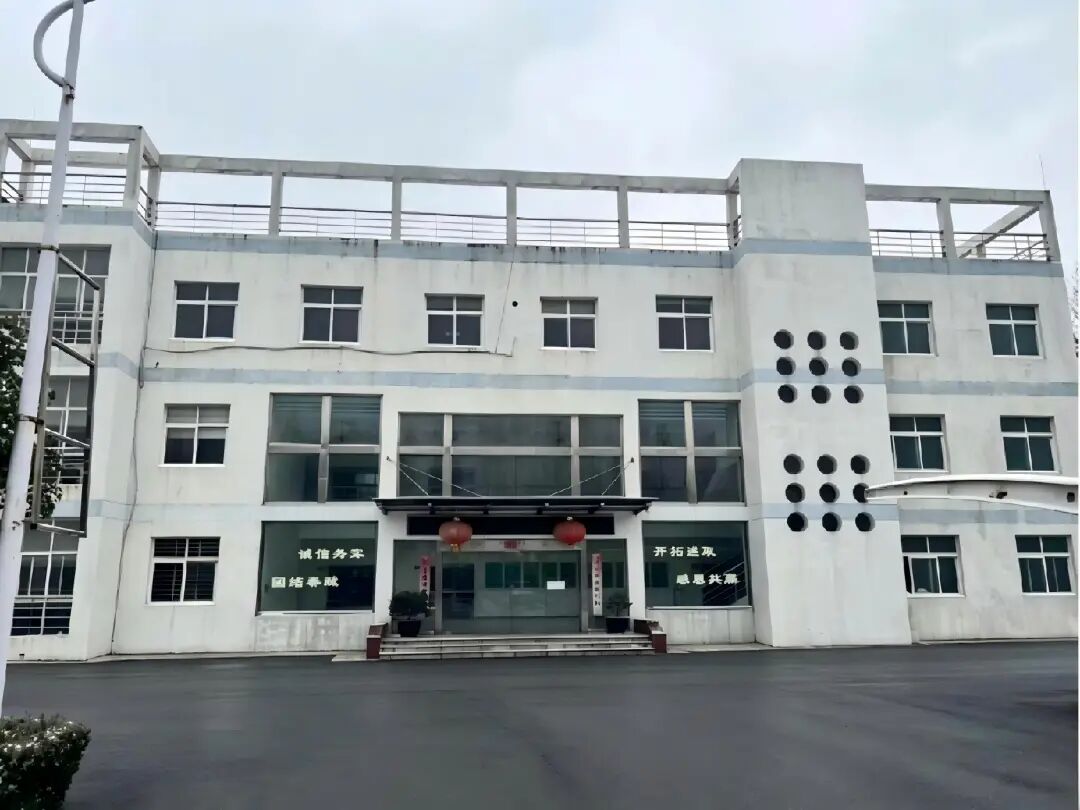 【招商引智 共谋发展】杨市街道招商推介