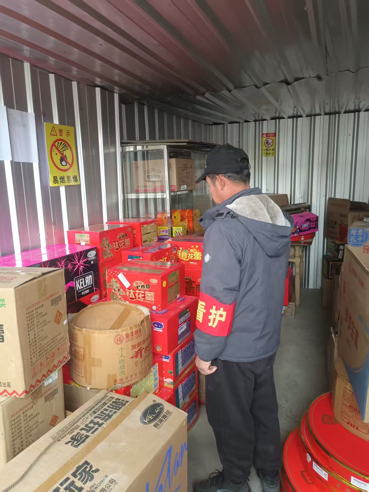 渔洋镇依法严管烟花爆竹，守护春节平安祥和