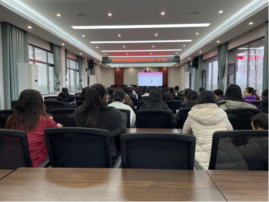 赋能充电强本领 巾帼引力促发展—张金镇举办第二期干部素质能力提升培训班