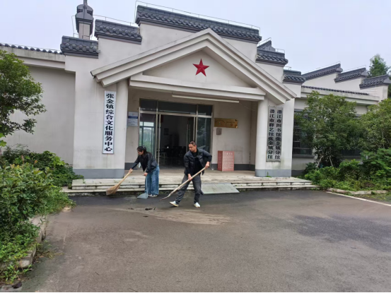 霜降净美齐动手，洁城行动靓家园