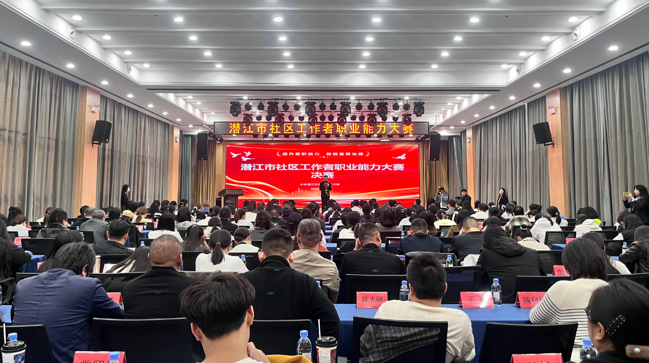 潜江：淬炼治理“尖兵” 激活服务“春水”