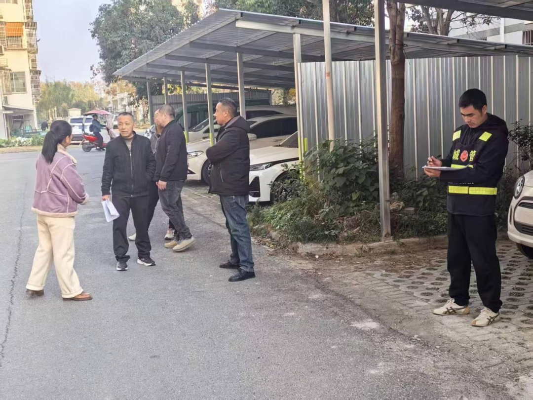 整治违法建设 共建美好家园 | 江湾小区启动违法建设整治行动