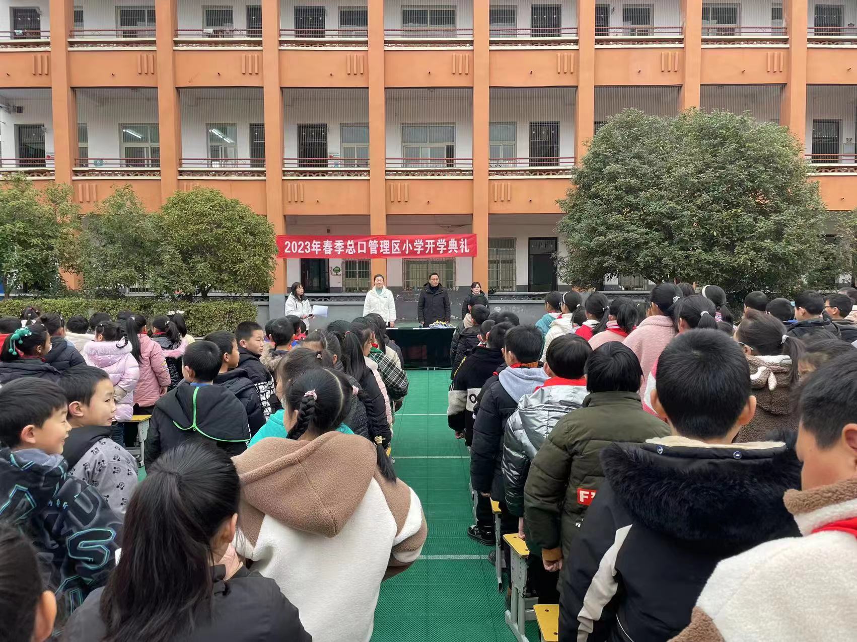 潜江杨市小学报名网站_潜江杨市小学报名网站官网 潜江杨市小学报名网站_潜江杨市小学报名网站官网